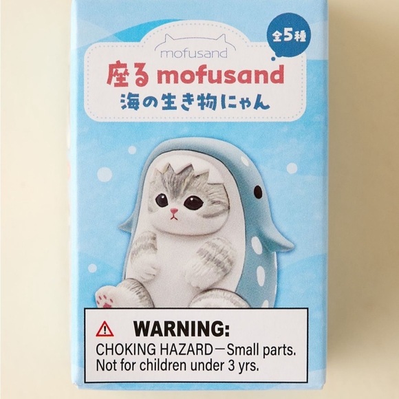 Urban Outfitters Other - Urban Outfitters Mofusand Blind Box